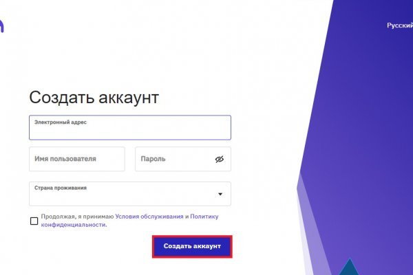 Kraken ссылка тг