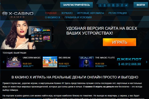 Kraken зеркало krakentor site