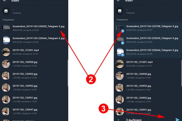 Kraken ссылка kraken link24 info