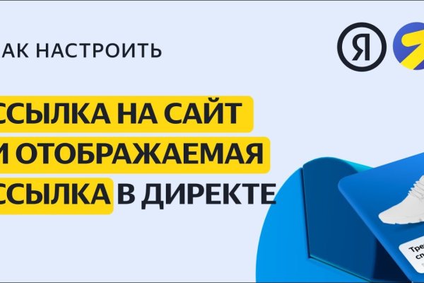 Кракен марке