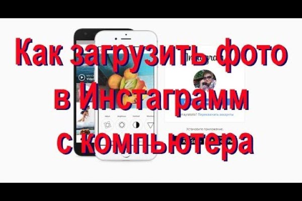 Как зайти на кракен через тор