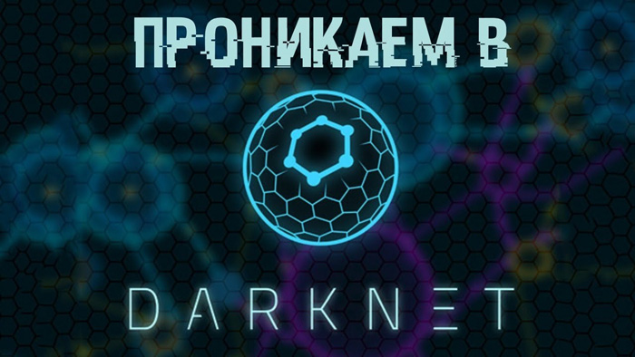 Сайт кракена в торе