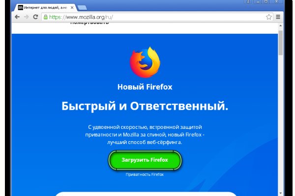 Кракен даркнет регистрация