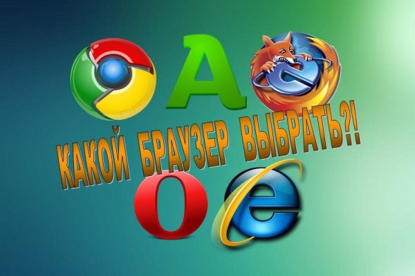 Ссылка на кракен onion kraken dark link