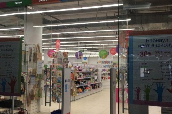 Кракен маркетплейс в тг