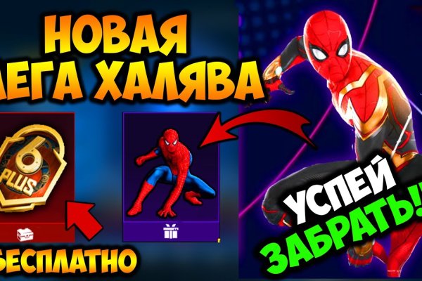 Кракен маркетплейс в москве