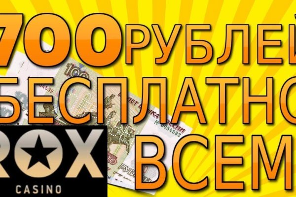 Кракен магазин наркотиков