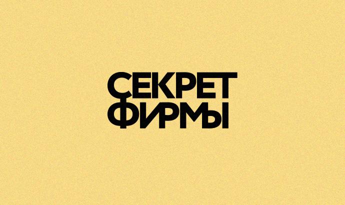 Кракен войти