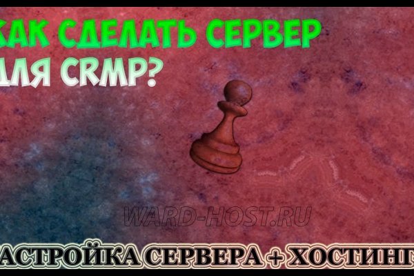 Кракен маркетплейс ссылка тг