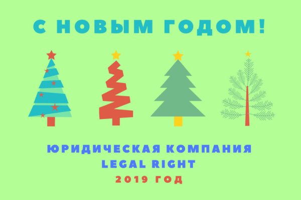 Даркнет каталог