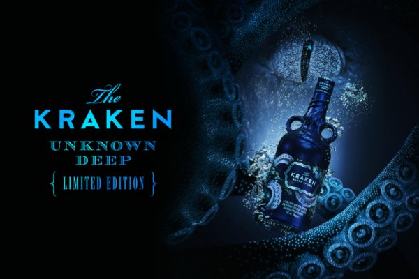 Kraken 18at зеркало