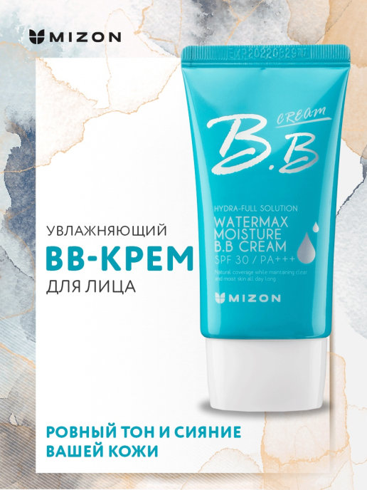 Кракен войти