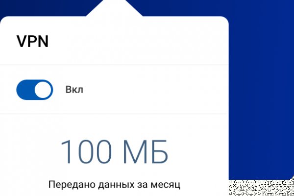 Купить наркотики онлайн