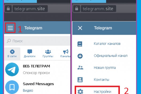 Кракен маркетплейс что продают