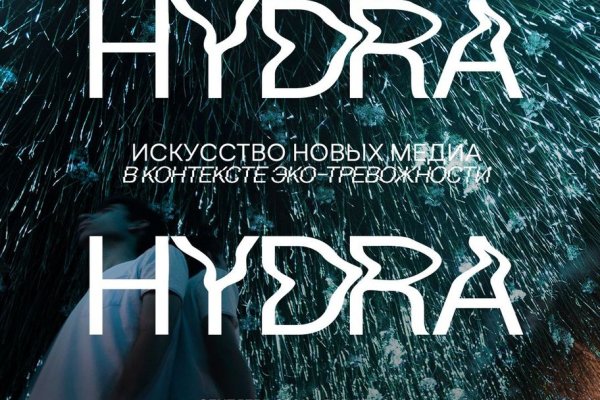 Ссылка на кракен в тор браузере kr2web in