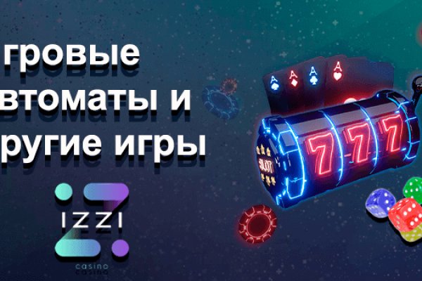 Кракен зеркало сайта