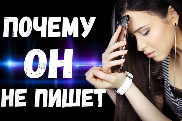 Кракен ссылка зайти