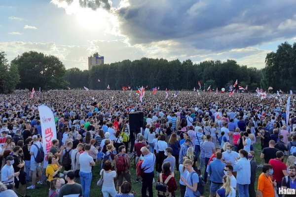 Как найти официальный сайт кракен