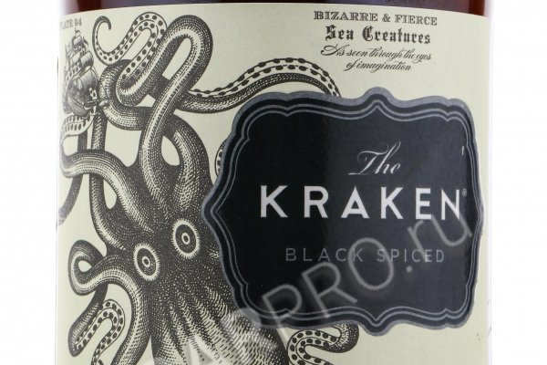 Kraken darknet market зеркало