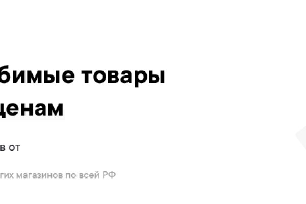 Кракен сайт ссылка онлайн
