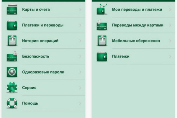 Вход в кракен даркнет