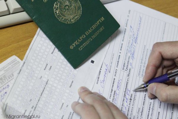 Как войти в даркнет