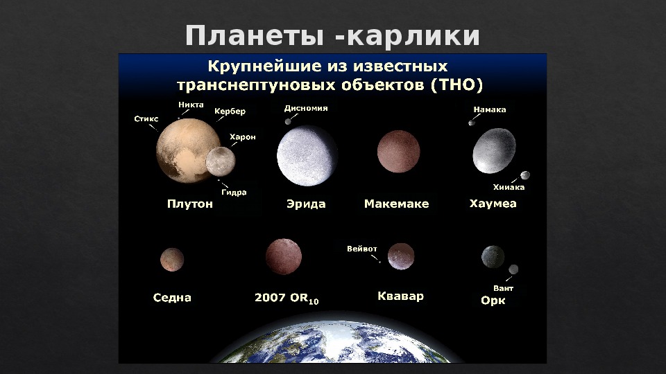 Kra33at