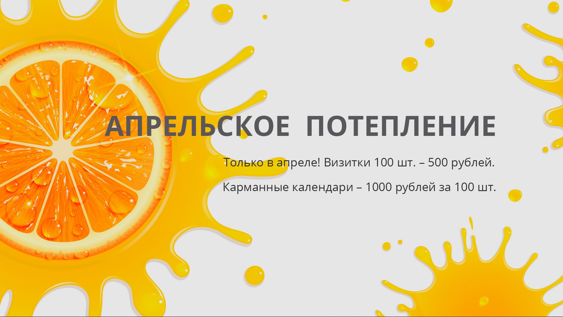 Восстановить аккаунт на кракене
