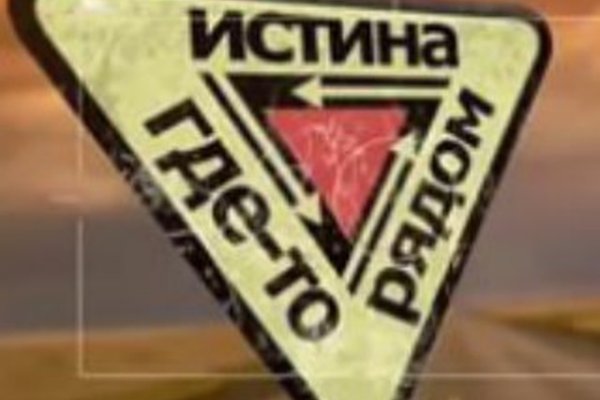 Кракен ссылку где