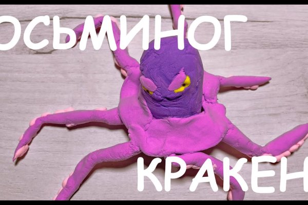 Кракен маркетплейс krk market com