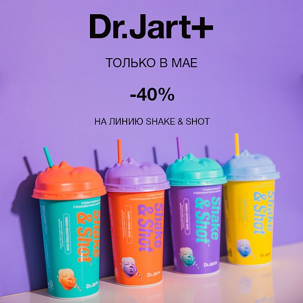 Кракен питер