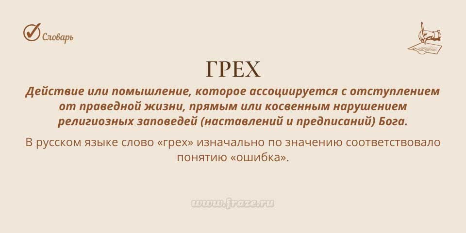 Тор для кракена