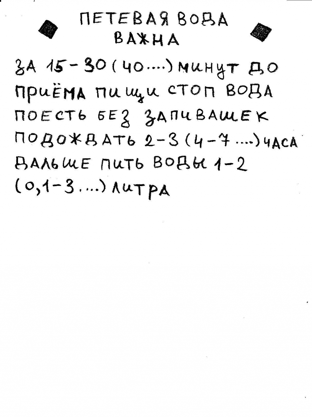 Кракен вход зеркало