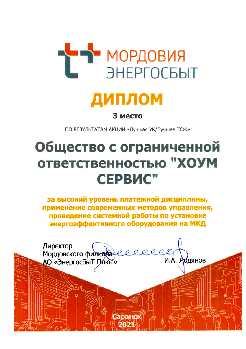 Kraken ссылка kraken torion