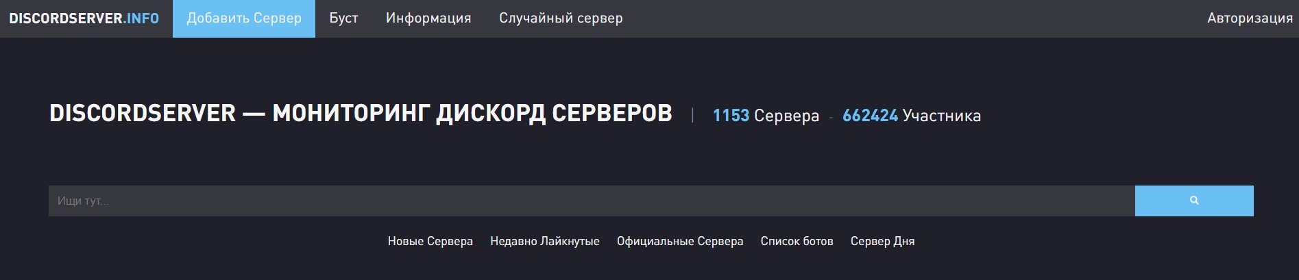 Кракен как зайти ссылка