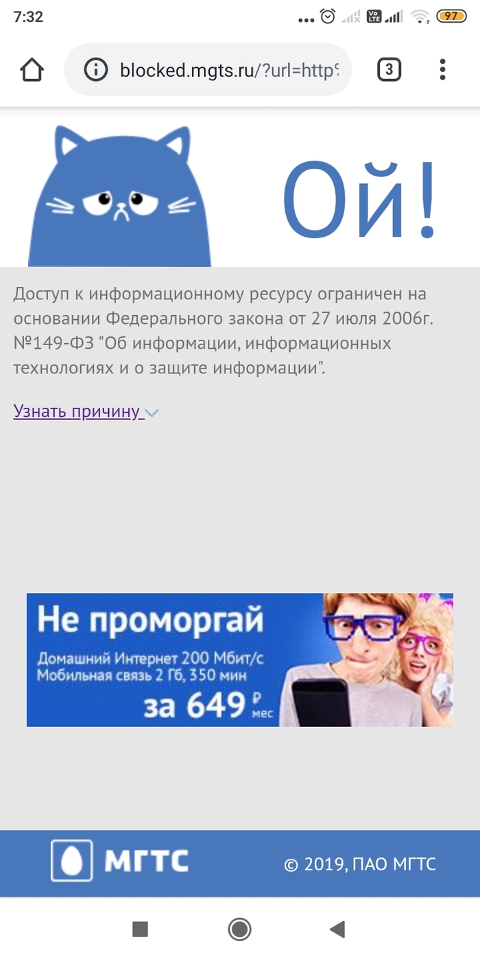Кракен настоящий сайт